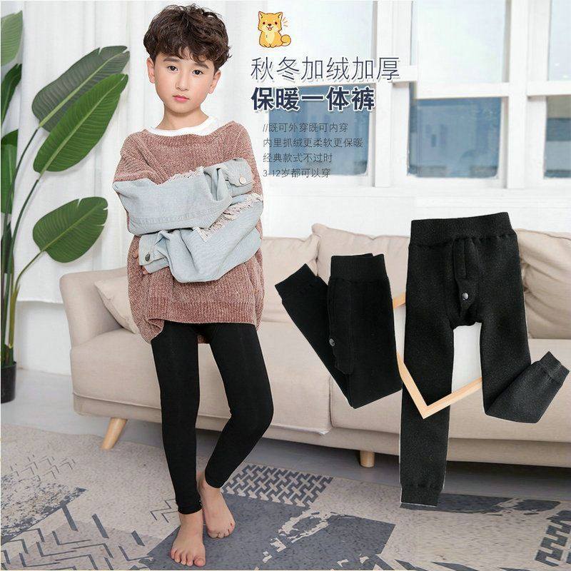 小男孩打底裤3-5-14岁儿童冬装裤袜加绒加厚男童黑色紧身保暖长裤,童装/婴儿装/亲子装,保暖裤,淘宝优惠券,粉丝福利购,淘宝优惠卷