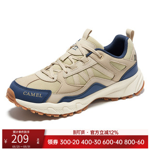 骆驼徒步鞋男女同款新款运动鞋耐磨防滑徒步鞋休闲鞋户外登山鞋子