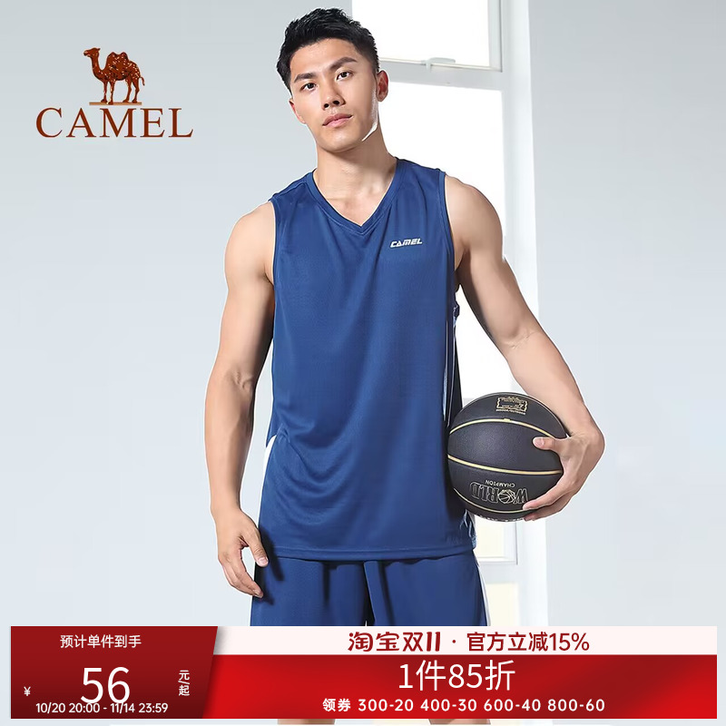 篮球服套装Camel/骆驼速干男士