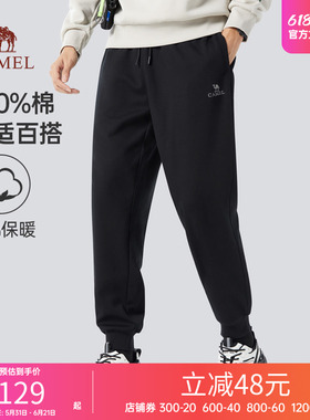 骆驼男装运动裤男士春夏纯棉百搭针织卫裤黑色宽松束脚休闲长裤子