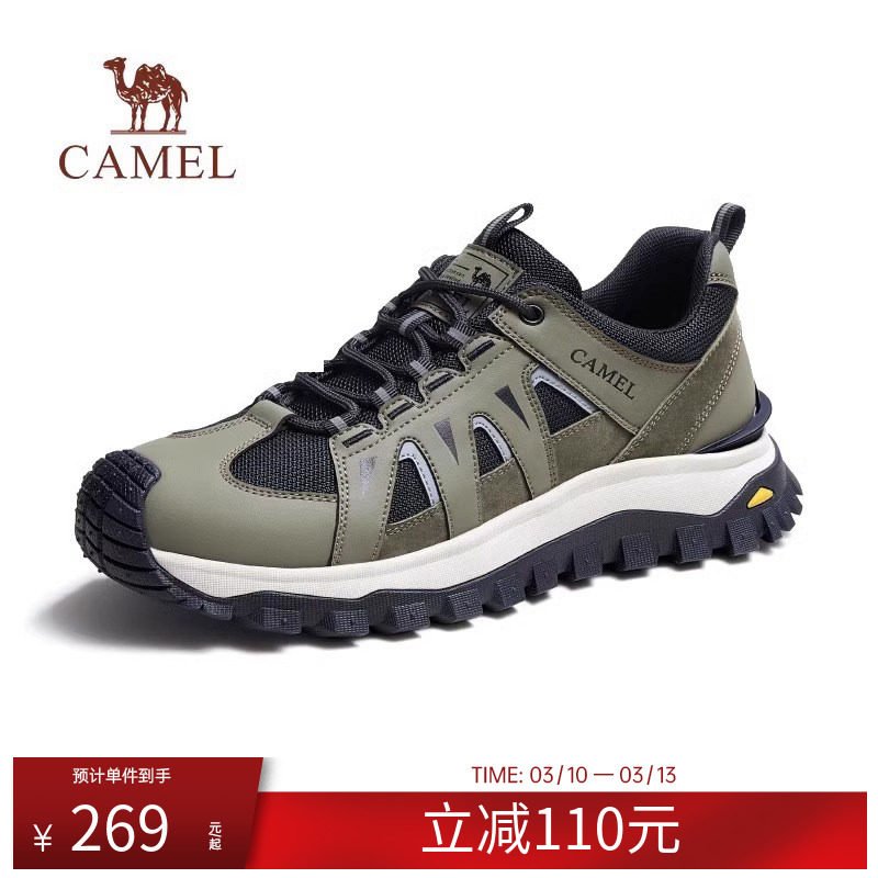 骆驼户外休闲鞋男女同款情侣四季款网面透气低帮防滑耐磨徒步鞋子
