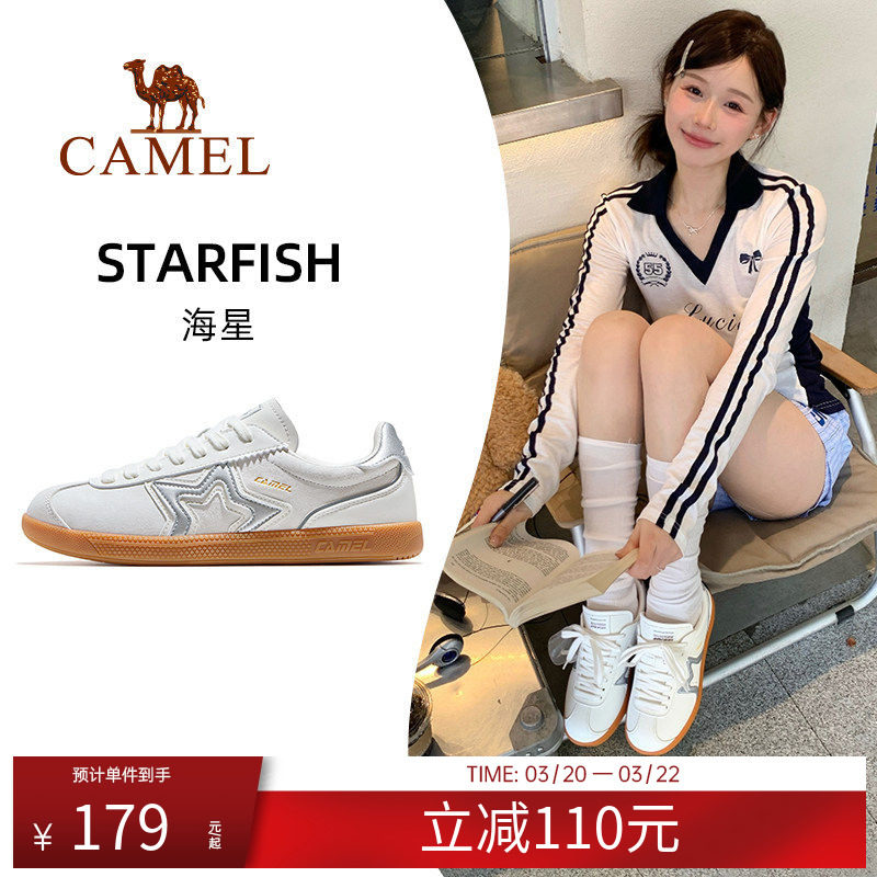 骆驼海星运动鞋女款2026春夏新款女鞋板鞋透气复古德训鞋休闲鞋子