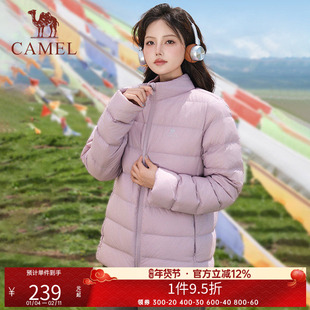 骆驼女装羽绒服女短款冬季轻薄韩版保暖百搭立领外套男装情侣