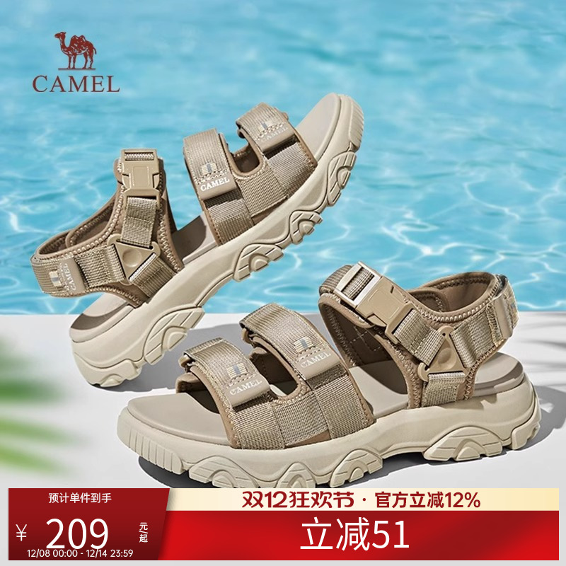 魔术贴沙滩凉鞋骆驼男款