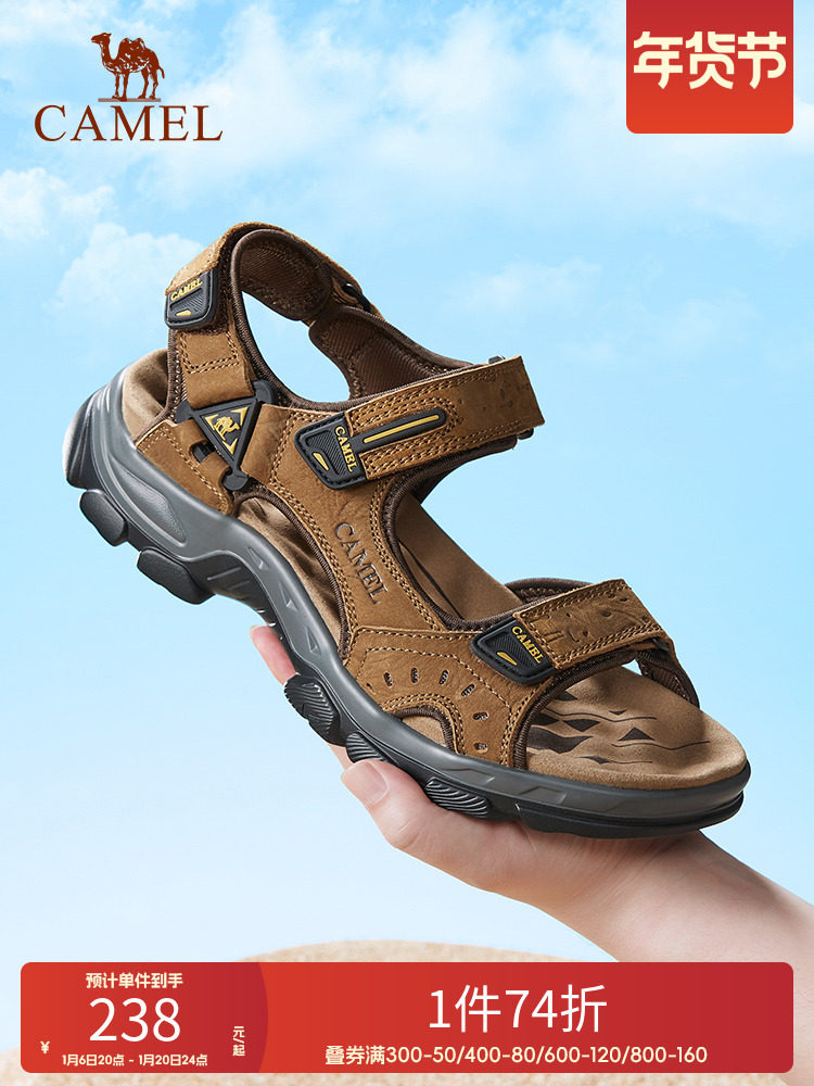CAMEL MENS SHOES SUMMER NEW LEATHER SOFT-SOLED CASUAL SANDALS MENS OUTDOOR NON-SLIP SPORTS VELCRO BEACH SHOES MEN