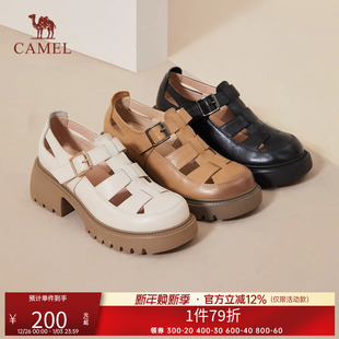 女士真皮包头粗跟厚底镂空猪笼鞋 骆驼女鞋 罗马凉鞋 新款 夏季