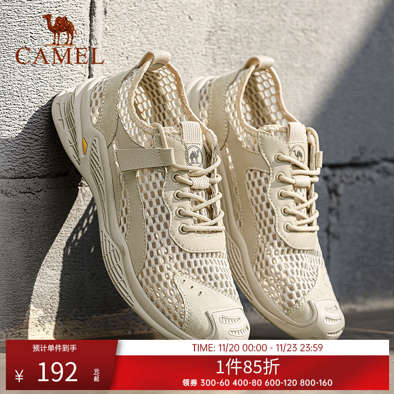 透气薄款休闲鞋骆驼轻便