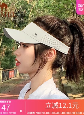 骆驼运动空顶帽女夏季新款跑步遮阳网球帽防紫外线太阳帽子男