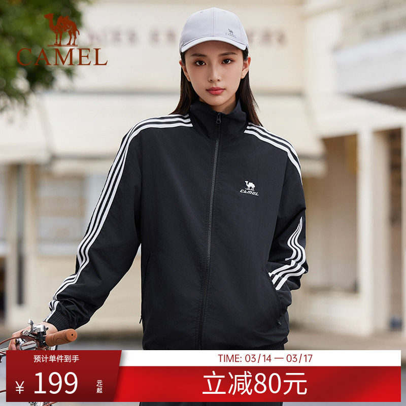 骆驼户外休闲衣全地形风衣立领外套女男款情侣秋季防泼水黑色夹克