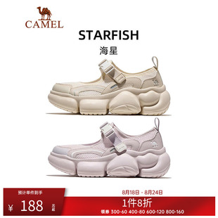 女款 鞋 骆驼海星运动鞋 2025新款 子沙滩凉鞋 女透气网面轻便防滑女鞋