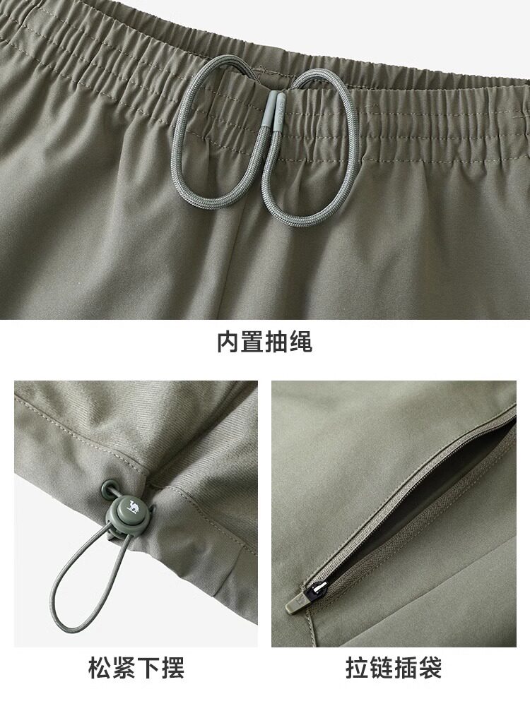 CAMEL SPORTS SUIT SPRING AND AUTUMN NEW WINDPROOF ANTI-STATIC OUTDOOR CASUAL HIKING JACKET TWO-PIECE MENS SET