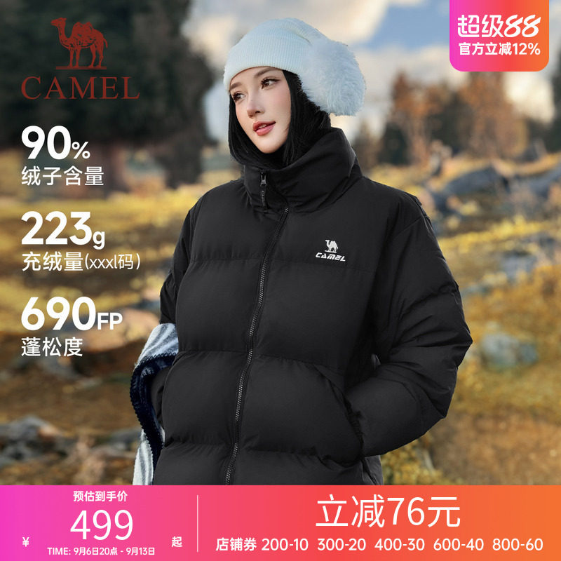骆驼羽绒服男女同款冬防水远红外发热升温运动三防情侣面包服外套