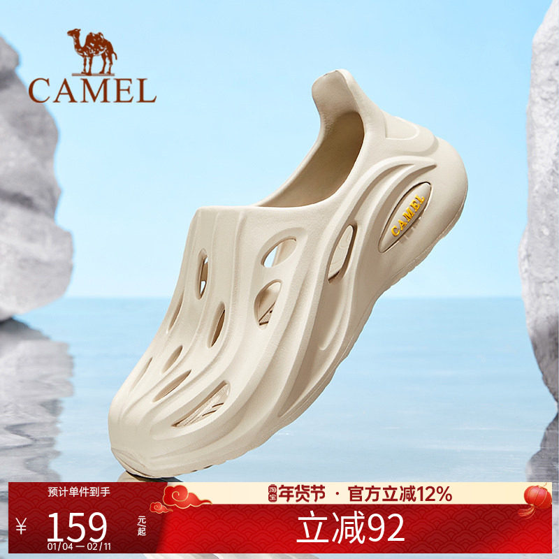 骆驼男鞋夏季镂空运动凉鞋男软底沙滩外穿拖鞋防滑透气户外洞洞鞋,流行男鞋,洞洞鞋,淘宝优惠券,粉丝福利购,淘宝优惠卷