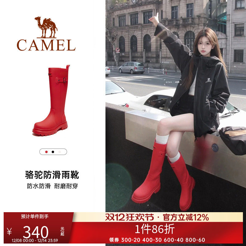 骆驼女鞋雨靴秋季新款户外骑士靴长筒红色靴子马丁靴雨鞋