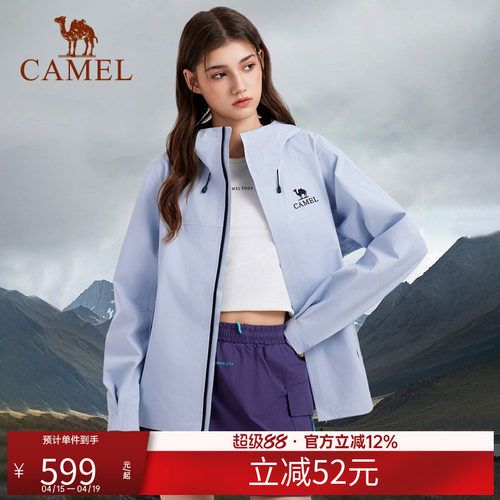 骆驼凯甲硬壳冲锋衣女威锋MICR0TOP-TEX防水透汽外套户外登山服装