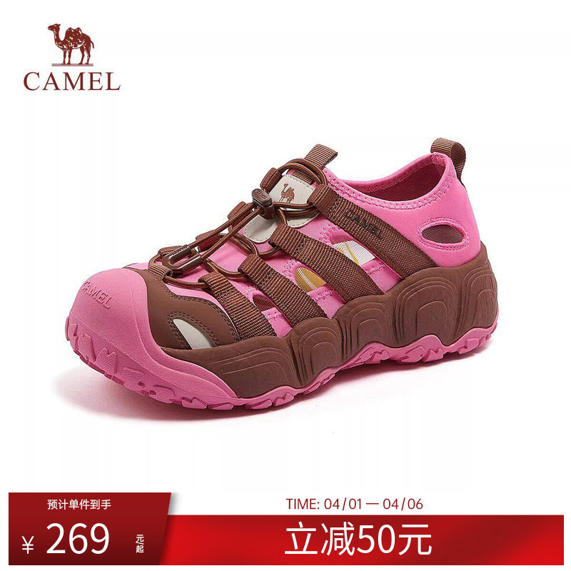 骆驼女鞋2026春季新款沙滩鞋镂空溯溪鞋休闲凉鞋厚底洞洞鞋