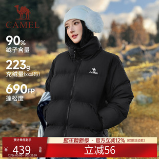 骆驼羽绒服男女同款 冬防水远红外发热升温运动三防情侣面包服外套