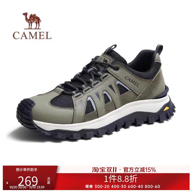 骆驼户外休闲鞋男女同款情侣四季款网面透气低帮防滑耐磨徒步鞋子