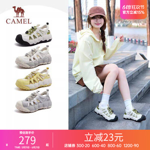 骆驼女鞋厚底沙滩鞋运动凉鞋