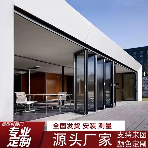 全国定制重型折叠门汽车美容洗车店商铺门阳光房庭院仓库断桥铝门