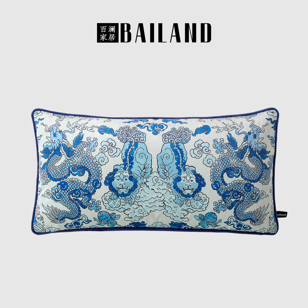百澜家居YH158狮龙新中式龙年抱枕客厅沙发装饰靠背腰枕飘窗靠垫,居家布艺,腰靠垫,淘宝优惠券,粉丝福利购,淘宝优惠卷