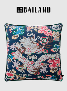百澜家居YH096龙纹中国风客厅沙发靠垫新中式复古抱枕床头腰枕