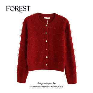 冬装 圆领毛衣开衫 新款 温柔亮丝爱心宝石扣长袖 外套 韩版 拾野森