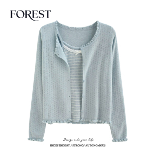 春装 木耳边针织开衫 新款 条纹蕾丝吊带背心长袖 两件套 短款 拾野森