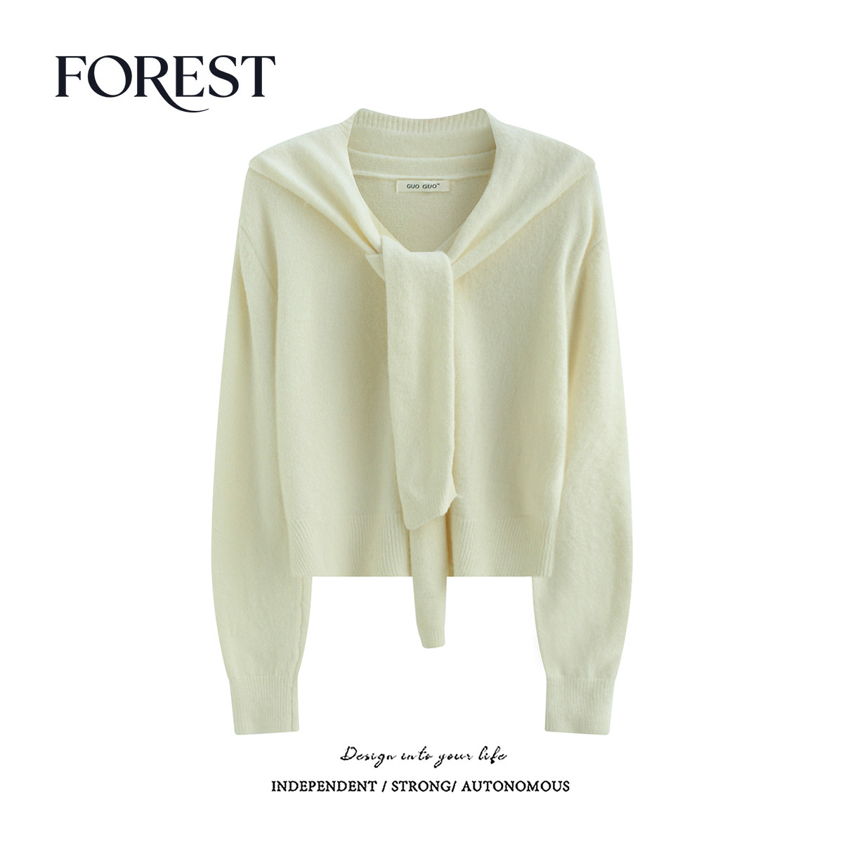 拾野森 秋冬新款韩版温柔短款披肩长袖V领针织衫毛衣开衫两件套,女装/女士精品,毛衣,淘宝优惠券,粉丝福利购,淘宝优惠卷