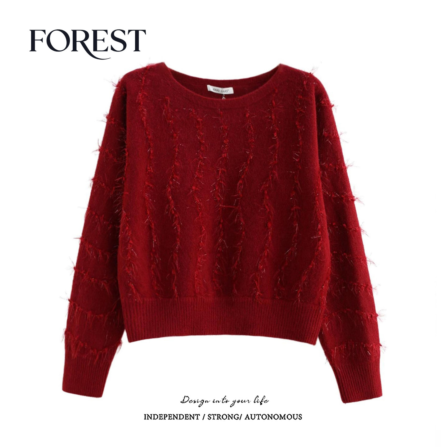 拾野森 冬装新款韩系新年短款毛球亮丝长袖圆领套头毛衣上衣,女装/女士精品,毛衣,淘宝优惠券,粉丝福利购,淘宝优惠卷