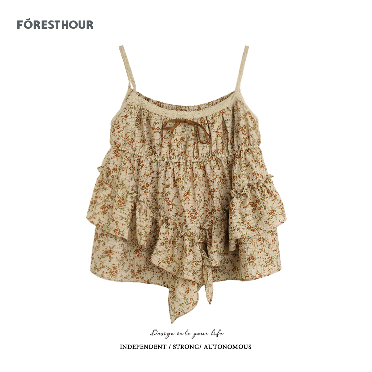 拾野森碎花荷叶边吊带背心