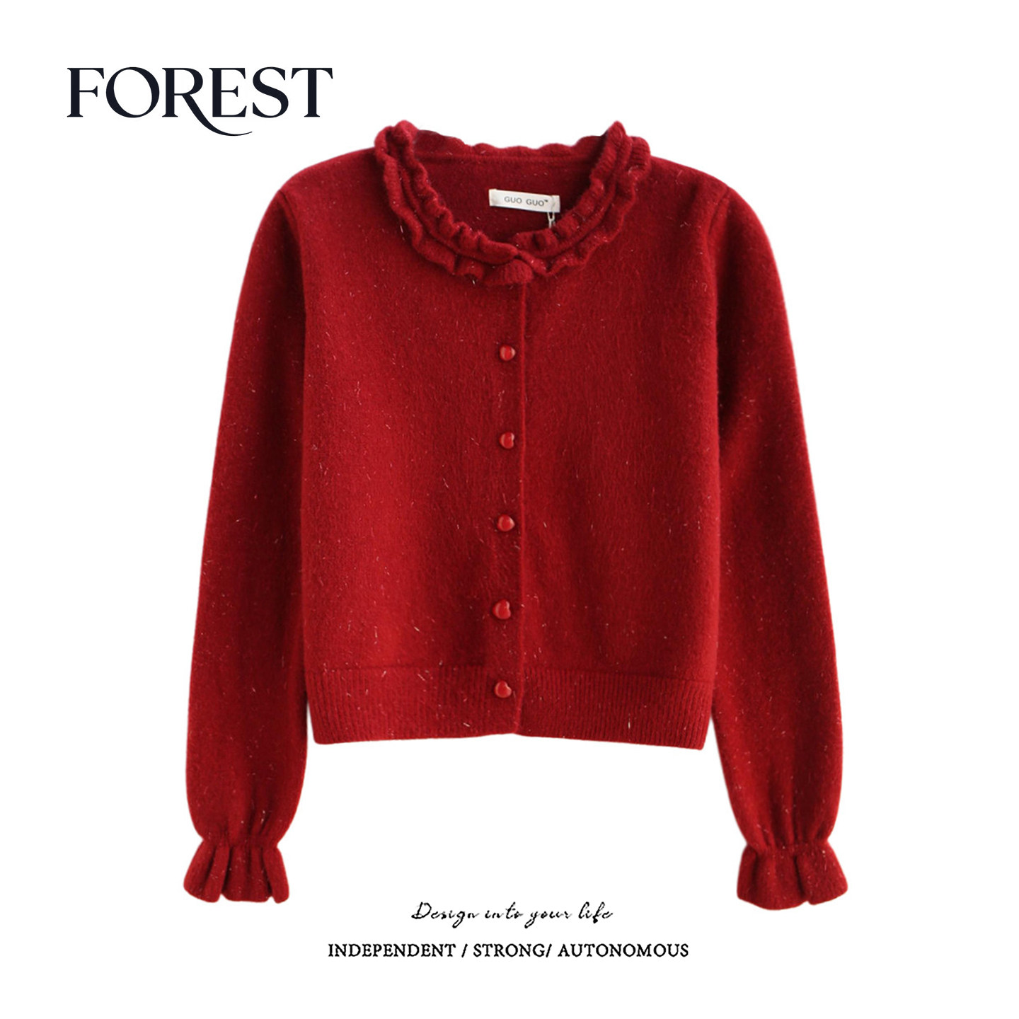 拾野森 冬装新款韩系新年短款亮丝爱心扣木耳边圆领毛衣开衫外套,女装/女士精品,毛衣,淘宝优惠券,粉丝福利购,淘宝优惠卷