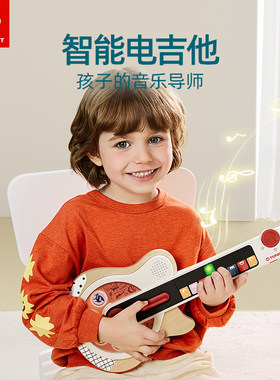 特宝儿小吉他儿童玩具女孩可弹奏乐器幼儿初学者宝宝早教生日礼物