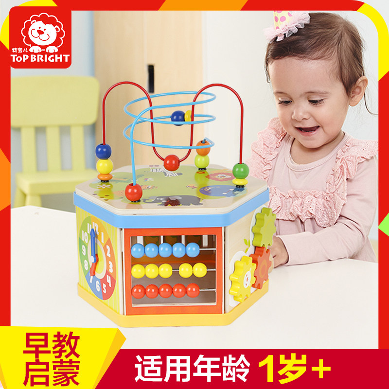 特宝儿六面铁线绕珠盒儿童六面体益智玩具木质玩具