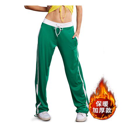 秋冬路伊梵健身运动健美跳操阔腿宽松广场鬼步舞蹈表演出比赛长裤