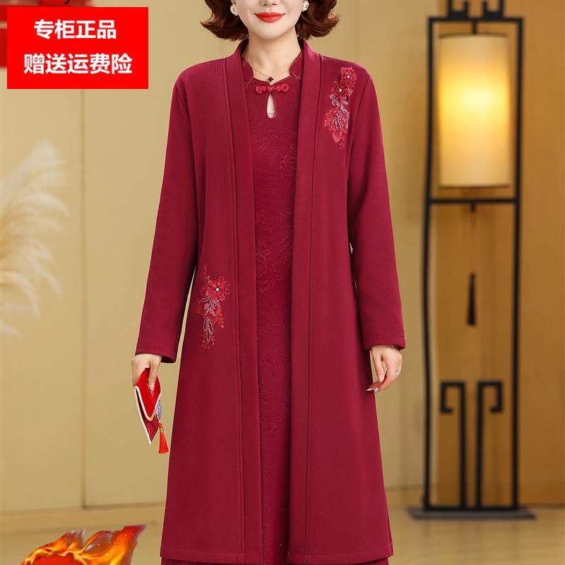 喜婆婆婚宴装秋冬新款中老年女加绒裙子妈妈大码旗袍礼服两件套装