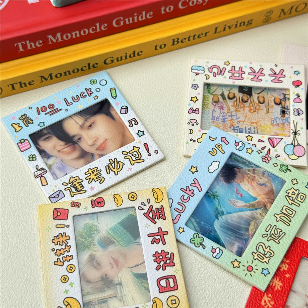 逢考必过国风定制ins可爱祝福语