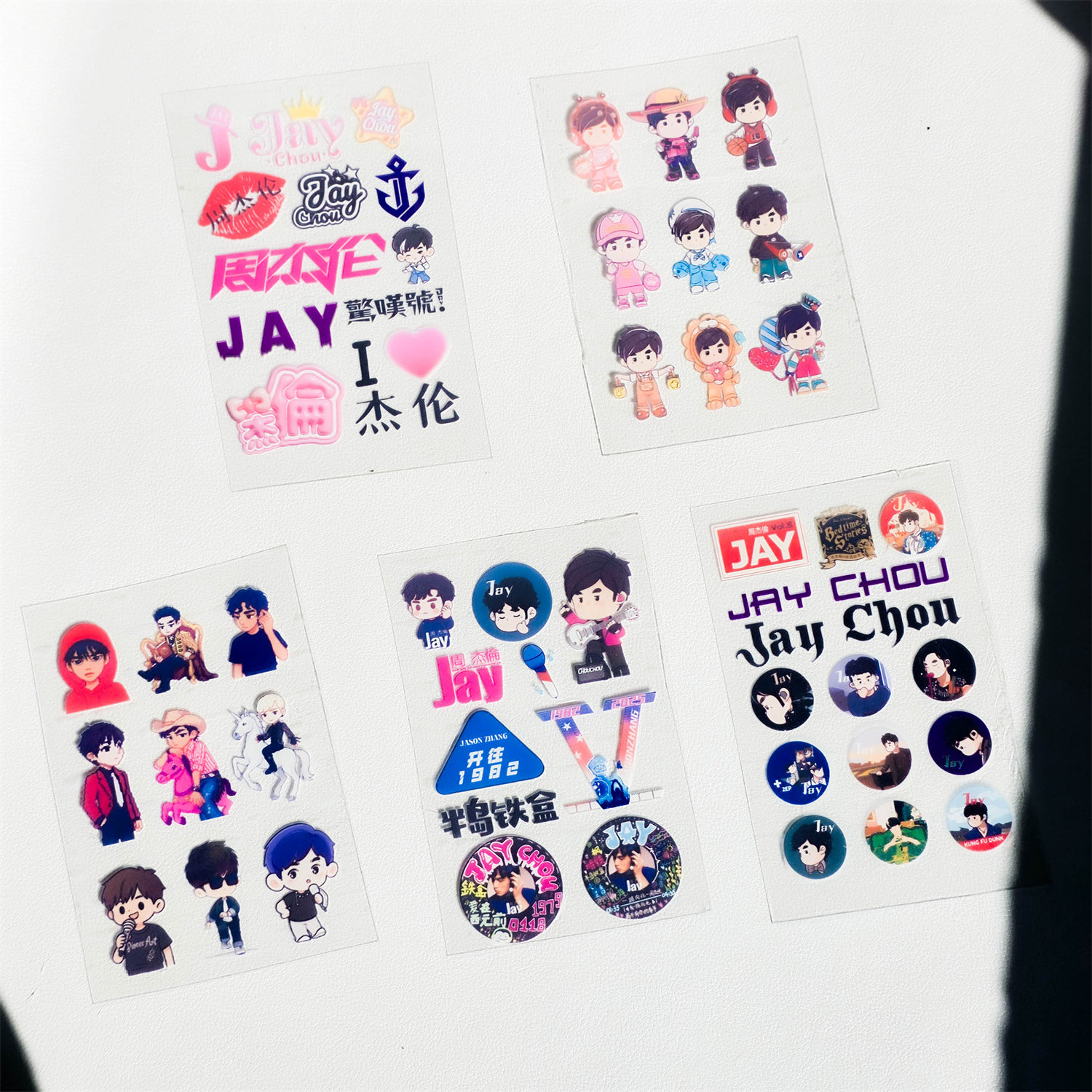 歌词转印贴定制亚克力贴纸周杰伦明星演唱会周边礼品水晶标贴杯子