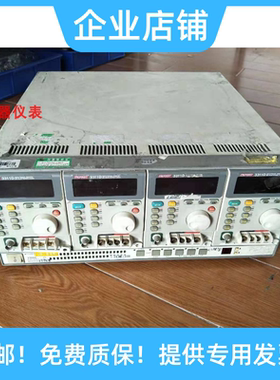 现货销售PRODIGIT博计3302C+3311D电子负载四组