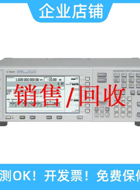 供应Agilent/HP 83623L/83624A/83624B/83712A回收信号发生器