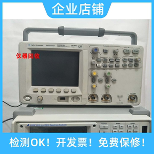 现货安捷伦Agilent DSO5012A数字示波器