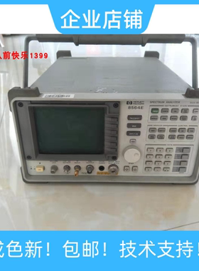 出售安捷伦Agilent HP8564E频谱分析仪  40GHZ频谱分析仪