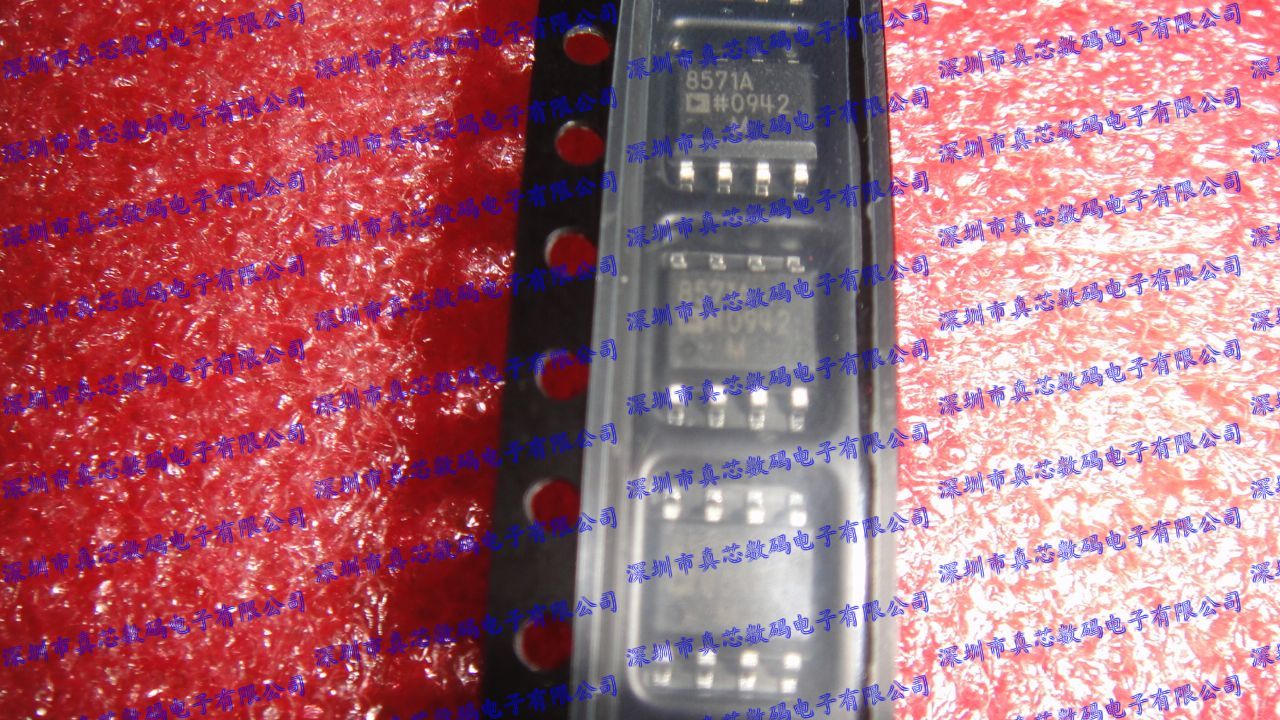 45PE10VP M45PE10-VMN6G M45PE10-VMN6P SOP  原装现货