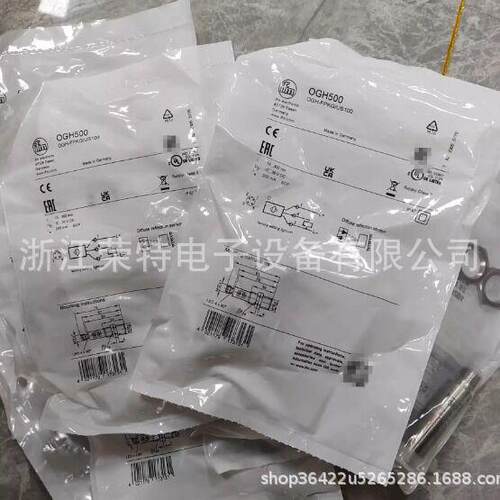 全新德国易福门超声波传感器UGT505 UGT508UGT502UGT208