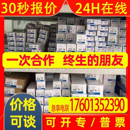 cj1w-ad081-v1, SRT2-ROC16, SRT2-MD32ML-1, SRT2-ROF16
