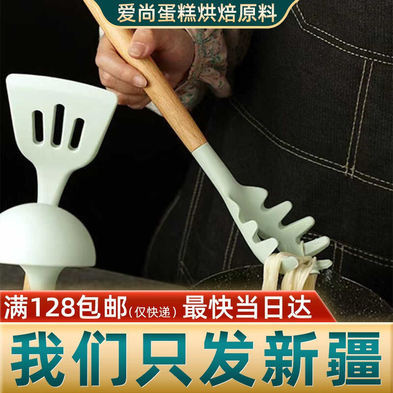 硅胶捞面勺 面捞厨具创意厨房捞意面北欧风耐高温捞面勺厨具工具