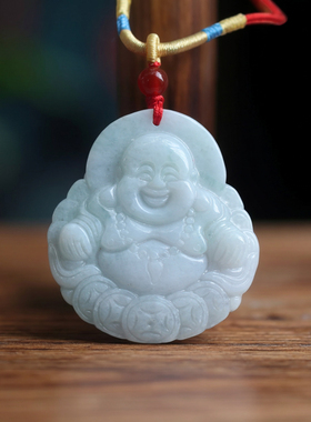 缅甸翡翠A货金钱佛吊坠