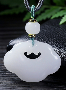 天然新疆金丝白玉玉兰花吊坠