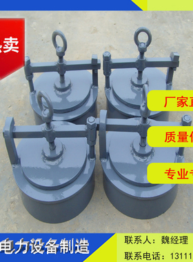 厂家直销圆壁捅煤孔D-LD2000-52002平壁捅煤孔等各类管道杂项