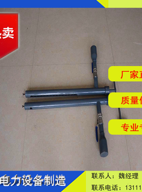 DN350手动移动式粉煤取样装置 D-GD2000手动全封闭式煤粉取样装置